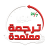 لوجو الزيني فاتح